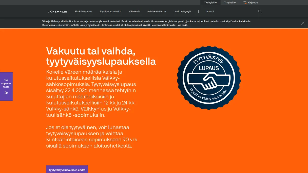 Väreen virallinen verkkosivu ja ilmoitus yhtiömuutoksesta kuvakaappauksena